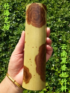 Бамбуковые срезы Hongxiangfei Bamboo Yunnan Hongxiang Mutation черного Хунана наложни