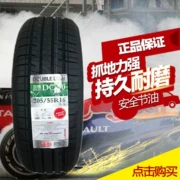 Lốp xe đôi tiền 20555R16 91V sagitar LaVida Corolla Lang Ming Ming Rui - Lốp xe