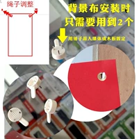 Маленькие без следа крючков [5]