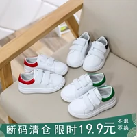 Детская белая спортивная обувь, белая обувь, повседневная обувь для мальчиков, в корейском стиле, 2020