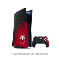 Marvel Spider -Man 2 Limited Host PS5 содержит полную модель игры и будет выпущен в течение 7 рабочих дней после 1 сентября