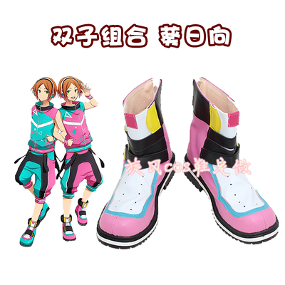 taobao agent D2091 Idol Fantasy Family Sunflower Sunflow's refreshing twin combination 2wink cos shoes COSPLAY shoes