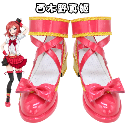 taobao agent D7809 lovelive Ximuye Masaki cos shoes COSPLAY shoes to customize