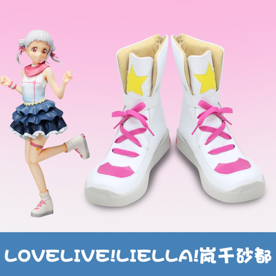 taobao agent F1733Lovelive! Liella! Lanqian Sands COSPLAY shoes COS shoes