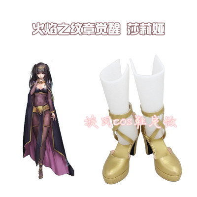 taobao agent D2082 Flame Malmel Awakening Salia COSPlay Shoes COSPLAY Shoes to draw it