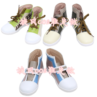 taobao agent My Hero Academy COS Shoes Green Valley Out of Jiuzhuo Cosplay COSPLAY Shoe Collection to Customize