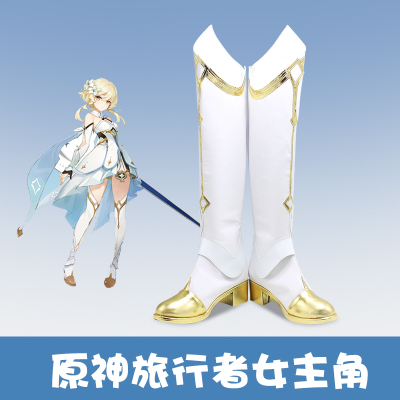 taobao agent E7152 The protagonist of the original god traveler COS shoes traveler female cos shoes COSPLAY shoes