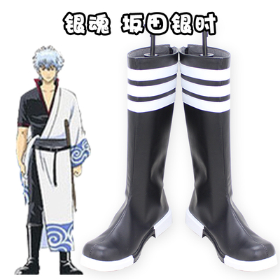 taobao agent D8070 Gintama Yinshi COSPLAY shoes cos shoes to customize