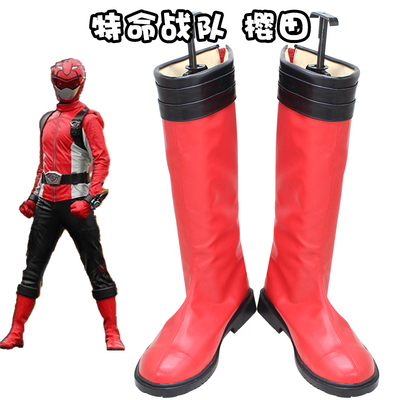 taobao agent D9475 Special Team Go Busters Sakuada Cosplay Shoes COS Shoes Customization