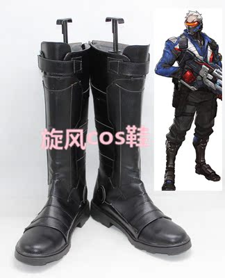 taobao agent Black soldier, cosplay