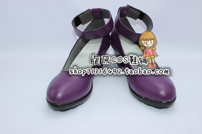 taobao agent Sailor Madam-Aino Minako COSPLAY shoes COS shoes (purple model)