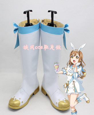 taobao agent C5336 lovelive sunshine Guomian Hua Wan Wonderland COSPLAY shoes to draw