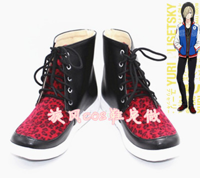 taobao agent Yuri !!! On Ice ice on the ice of Yuri, Juri Plisteti COS shoes support to draw