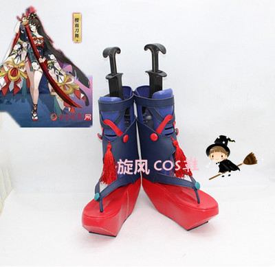 taobao agent Demon Sword Skin Sakura Rain Dance COSPlay Shoes COSPLAY Shoes to draw it (send socks)