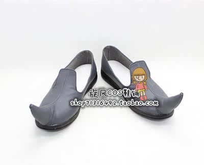 taobao agent No. 5746 Aladdin God Lantern Prince COSPLAY Shoes COS Shoes to Customize