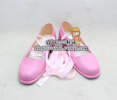 taobao agent No. 0764 is this zombie? Chunna COSPLAY shoes COS shoes