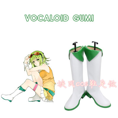 taobao agent C7146 VOCALOID Japan V's GUMI formula cosplay shoes COS shoes