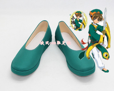 taobao agent Number C3618 Magic Card Girl Sakura Li Xiaolu COSPLAY shoes to customize