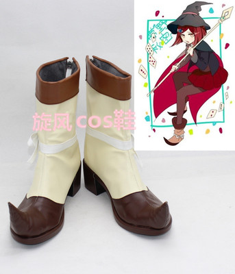 taobao agent Number B7293 Languine Breakthrough V3 Super University Magic COS Shoes