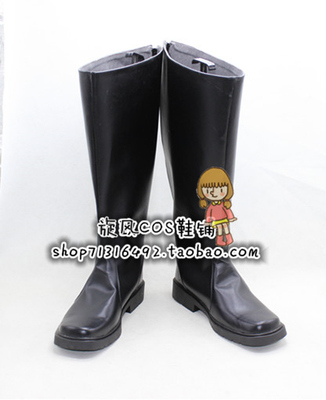 taobao agent No. 8057 Star Wars COSPLAY shoes COS shoes