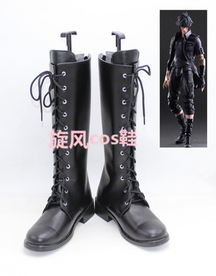 taobao agent Number B9192 Final Fantasy 15 Noktius Lasgram COS shoes to draw it