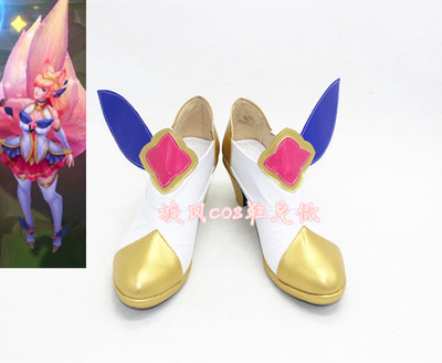 taobao agent C5507 Star Guardian Aju Saraka Miss COSPLAY shoes customized