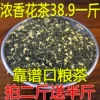 Товары от 芭芘韩流风尚