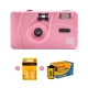Розовый +2 батарея +Kodak Almighty 400 (36 фотографий