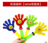 10 28 см. Экологически чистые новые материалы хлопают в руки