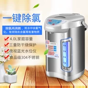 Tieshanjiao nhà cách nhiệt thông minh phích nước bằng thép không gỉ tự động nhiệt độ không đổi ấm đun nước ngoài clo đun sôi nước