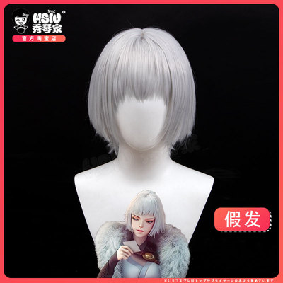 taobao agent Xiuqin's Ling Cage White Moon COS COS Wig Silver Thickens Divided Face Crusted Short Hair Female Animation