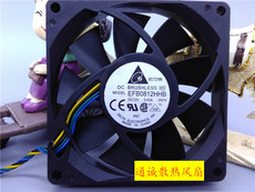 Вентилятор для PS2, PS3 台达 efb0812hhb