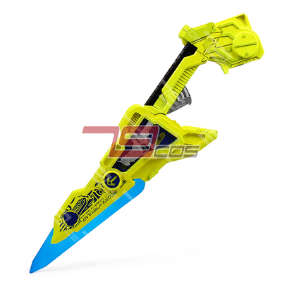 taobao agent 79COS Recommend Kamen Rider Metal Cluster Lushu Sword Cosplay Boutique Anime Handmade Customization Proposa