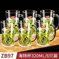 Шесть, чтобы установить Heite Cup 320ML