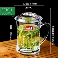 Кубок Cup EZ1011 (с габсом)