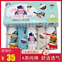 Đồ lót trẻ em 100% cotton boy cướp biển tàu cá mập phim hoạt hình đồ lót cotton trẻ em tóm tắt - Quần áo lót quần giữ nhiệt bé trai