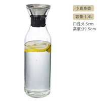 B032 1400ML B032  1400ML