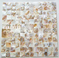 25 больших гранул