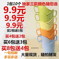 [Бесплатная доставка] Слишком утолщенная чашка одноразовая одноразовая бумажная чашка экологическая пластиковая чашка 10/сумка три цвета