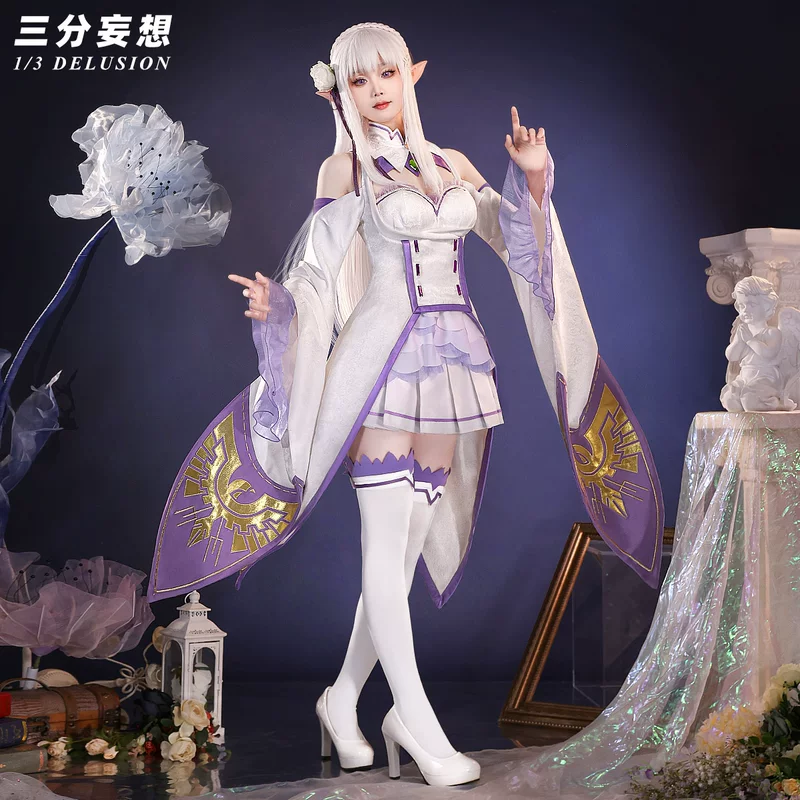 三分妄想 From the beginning of the zero world life COS Emilia COSPLAY serving Emilia anime