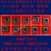 Lưỡi tiện cuối Sifang CNC nhập khẩu SNMG120404 120408 120412 qua khe cộng với các bộ phận thép rèn mũi cnc Dao CNC