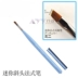 Spot Japan presto nail tool phototherapy Pen xiên bút mini # 4 # 6 Gradient Pen - Công cụ Nail Công cụ Nail