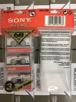 Sony Micro-Interview с 3MC-60B Sony Small Sweeption Machine 60-минутная единственная цена