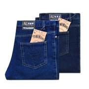 Làm việc của nam giới jeans chịu mài mòn hàn điện thẳng lỏng kích thước lớn phân bón trong cao eo phần dày trung niên quần cha nạp