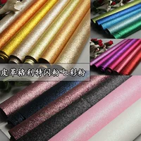 Pu Gelite Material