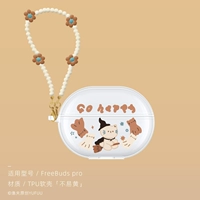 【C】 Freebuds Pro