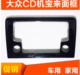 13 Baolai Liang Fang Frame