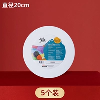 Круглый 20 см (5 установок)