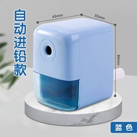 【Рекомендация учителя】 Голубое автоматически войдите в ручку