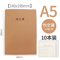 A5 Works [10 книг/34 фото] Вся сумка